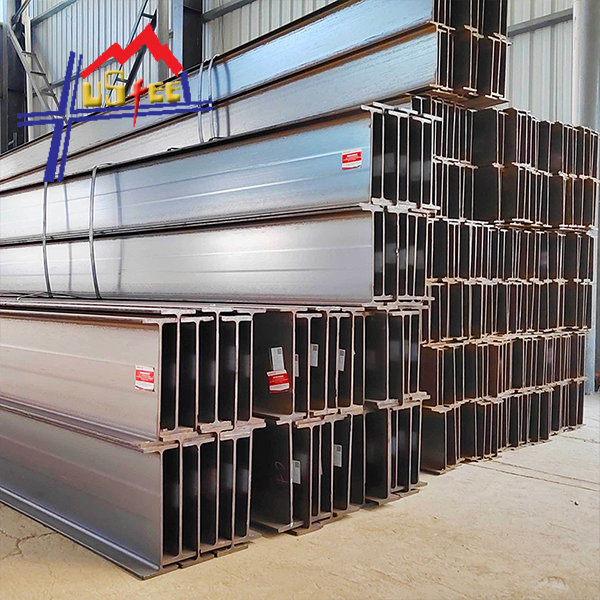 Galvanized H-Beam