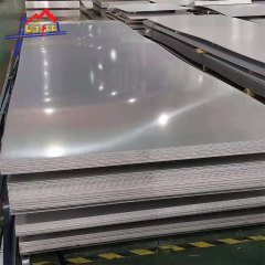 Stainless Steel Plate