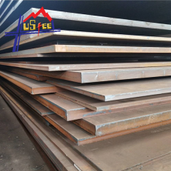 Boiler Steel Plate