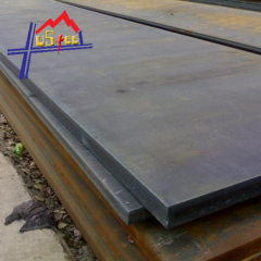Marine Steel Plate
