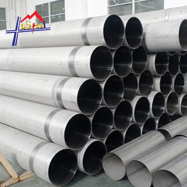 Stainless Steel Seamless Pipe