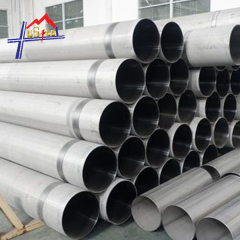Stainless Steel Seamless Pipe