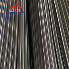 Heat Resistant Steel