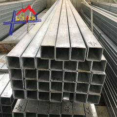 Galvanized Square Tube