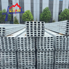 Galvanized Steel Channel