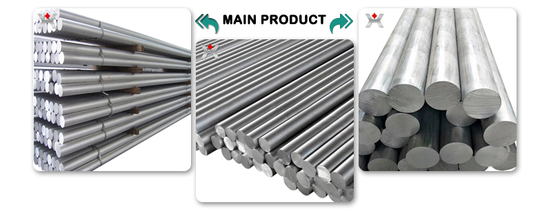 Aluminum Rod