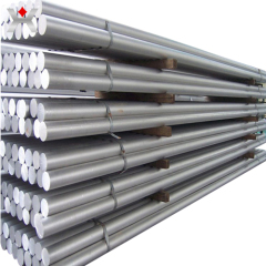 Aluminum Rod