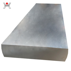 Aluminum Plate