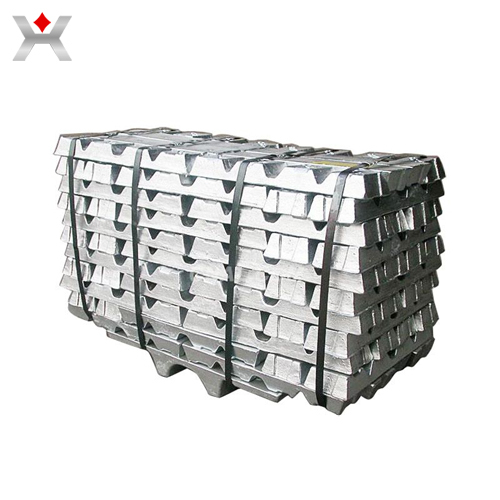 Pure Aluminum Ingots