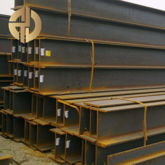H型钢
