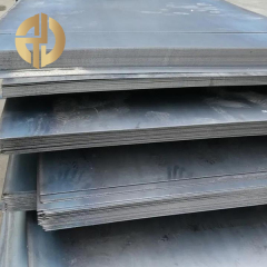 热轧钢板