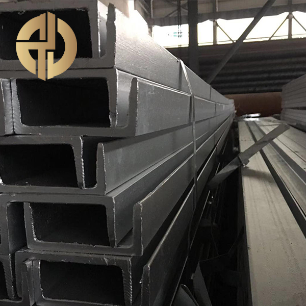 槽钢