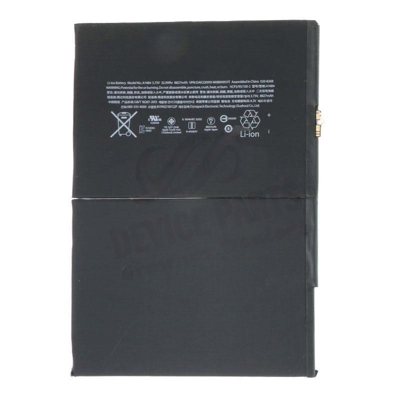 A1484 Battery + Battery Adhesive for iPad 9.7 2017(iPad 5th)/Air/9.7 2018(6th)/10.2 2019(7th)/10.2 2020(8th)/10.2 2021(9th) OEM without Logo