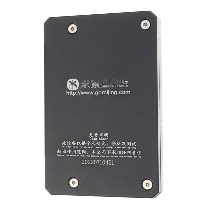 Mijing BTR-20 Battery Repair Instrument with iPhone 8-13 Series Battery Small Board