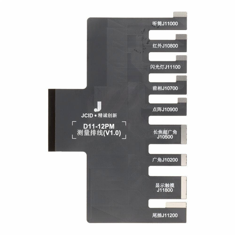 JC D11 Antenna/Camera/Dot Projector/Flash/Touch/Display/Tail Plug Test Cable V1.0 for iPhone 12 Pro Max