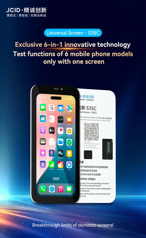 JC S36P Quick Fault Detection Universal Screen for iPhone iPhone 13 Pro/13 Pro Max/14 Pro /14 Pro Max/15 Pro/15 Pro Max/16 Pro/16 Pro Max