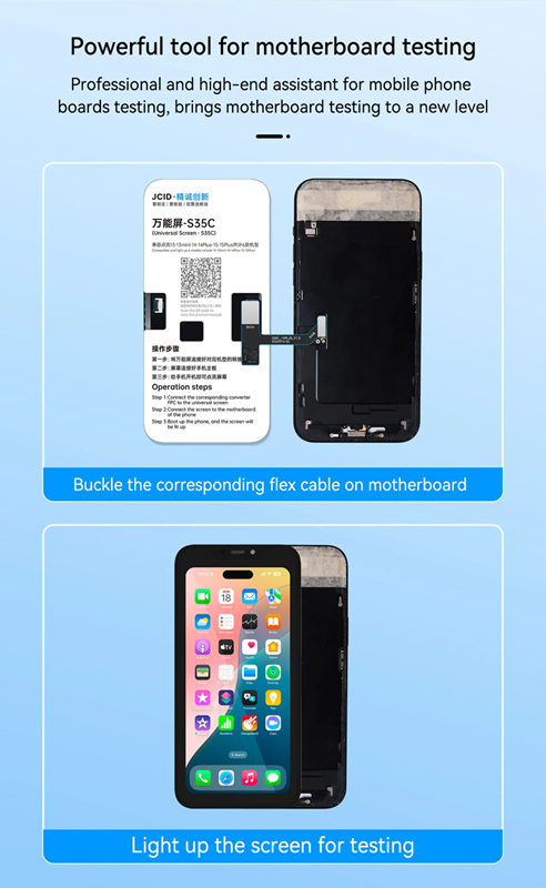 JC S36P Quick Fault Detection Universal Screen for iPhone iPhone 13 Pro/13 Pro Max/14 Pro /14 Pro Max/15 Pro/15 Pro Max/16 Pro/16 Pro Max