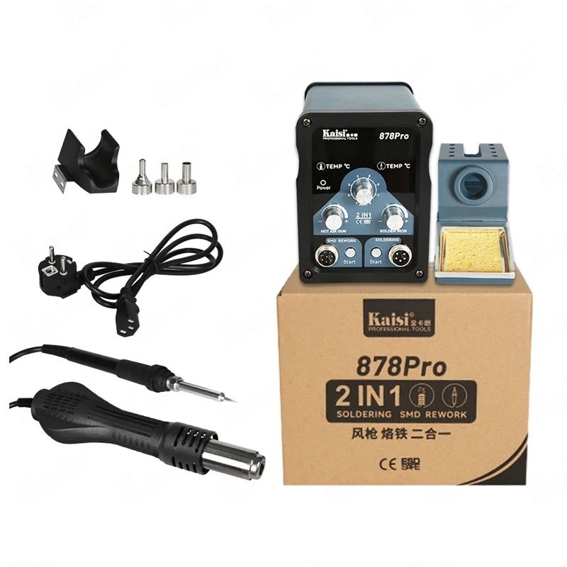 Kaisi 878 Pro Digital Display Hot Air Gun Soldering Iron Station with Nozzles*3 220V EU Plug