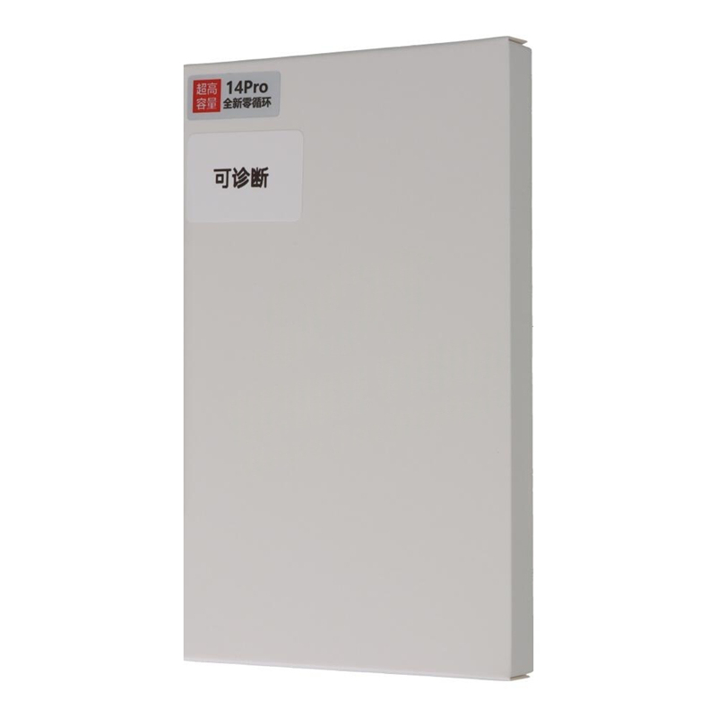 Genuine Diagnosable  Battery for iPhone 14 Pro  Battery Health 100% OEM without Logo