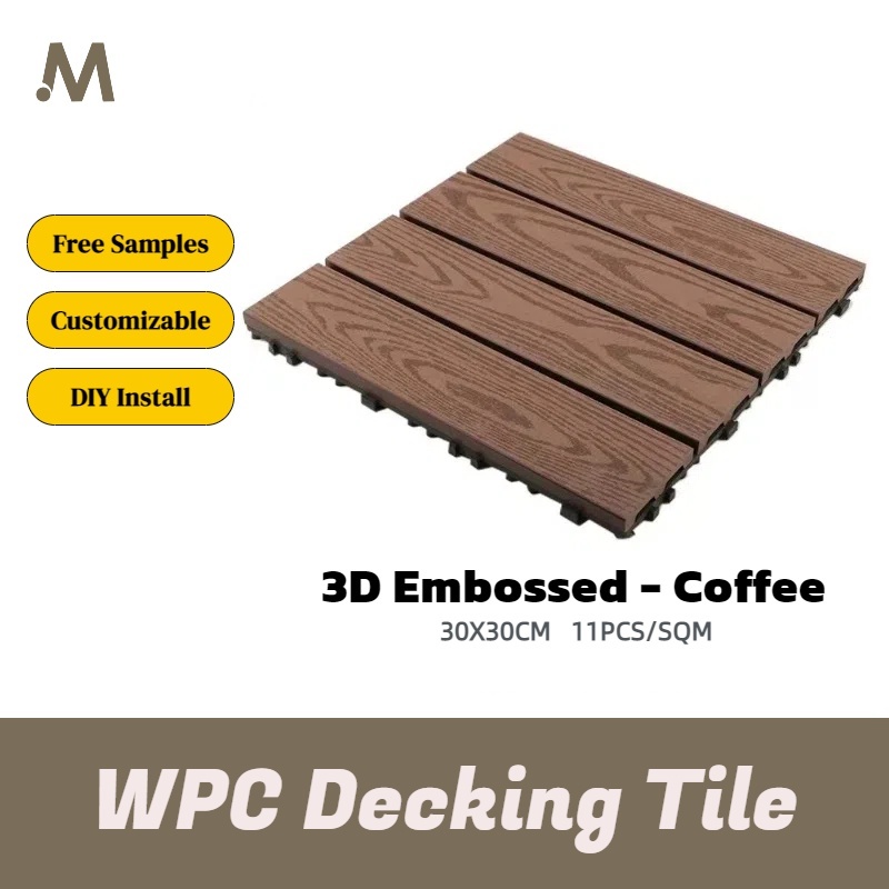 1st-Gen 30X30CM WPC Deck Tiles - 3D Embossed Coffee Color