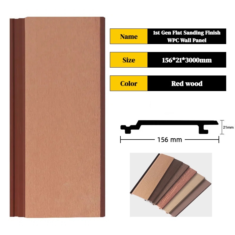 156X21X3000MM Outdoor 1ST Gen Flat Sanding Finish WPC Wall Panel