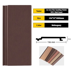 156X21X3000MM Outdoor 1ST Gen Flat Sanding Finish WPC Wall Panel