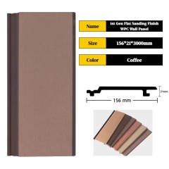 156X21X3000MM Outdoor 1ST Gen Flat Sanding Finish WPC Wall Panel