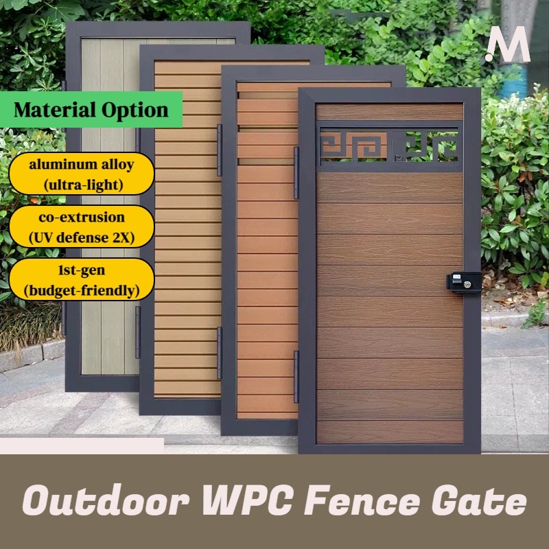 Customized Outdoor Co-extrusion WPC Fence Gate - Teak