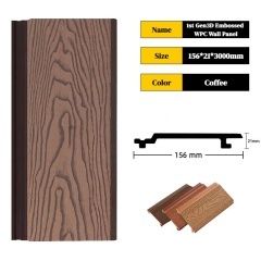 156X21X3000MM Outdoor 1ST Gen 3D Embossed WPC Wall Panel