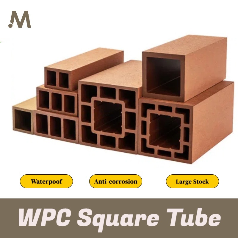 100X50MM / 80X40MM / 50X50MM Wood Plastic Composite Square Tube Timber