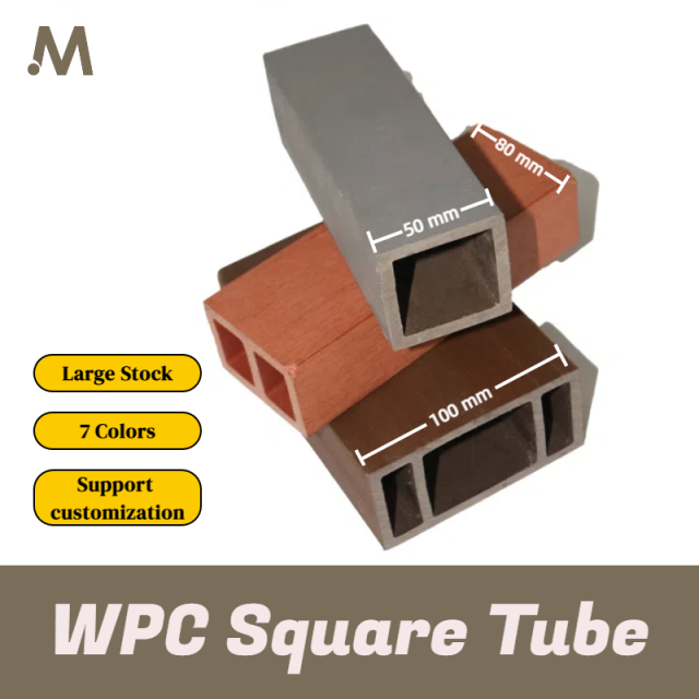 100X50MM / 80X40MM / 50X50MM Wood Plastic Composite Square Tube Timber