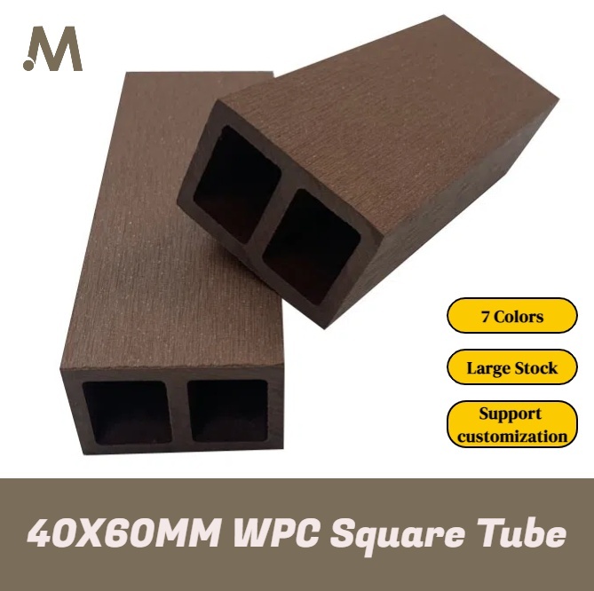 60X40MM Wood Plastic Composite Square Tube Timber