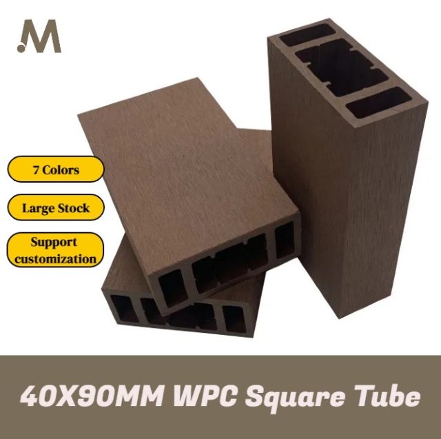 40X90MM Wood Plastic Composite Square Tube Timber
