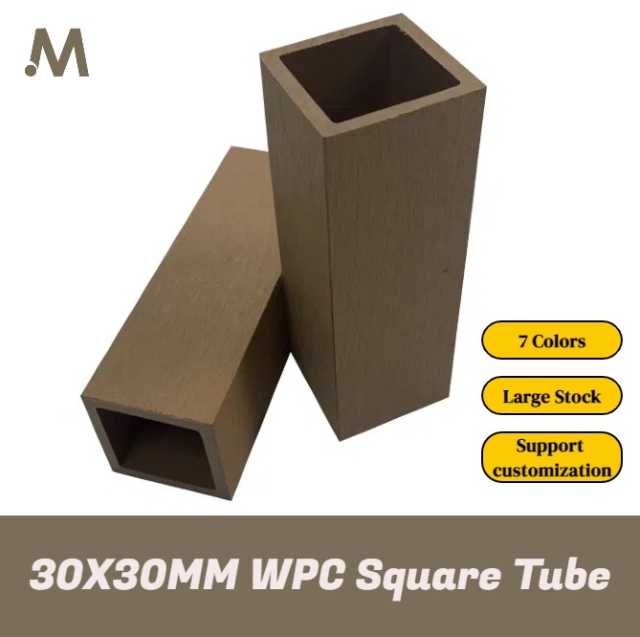 30X30MM Wood Plastic Composite Square Tube Timber