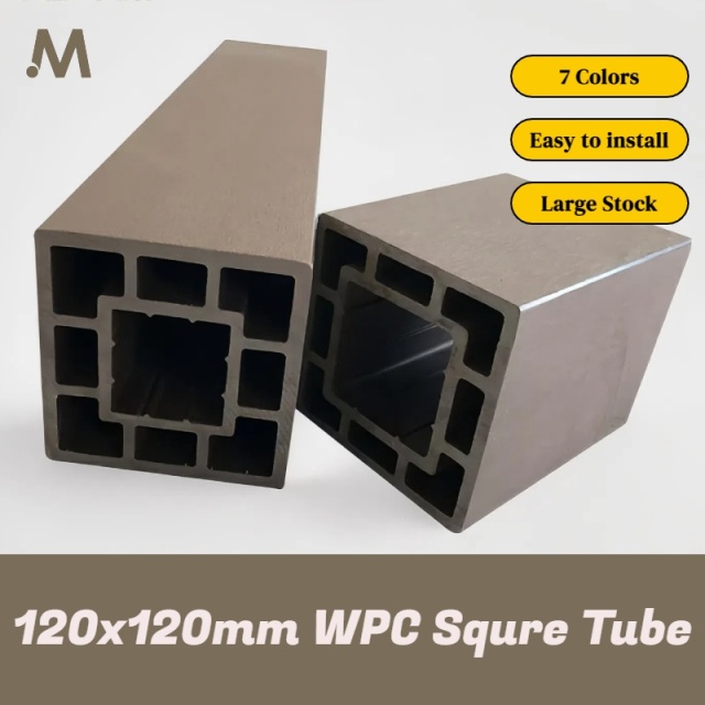 120X120MM Wood Plastic Composite Square Tube Timber