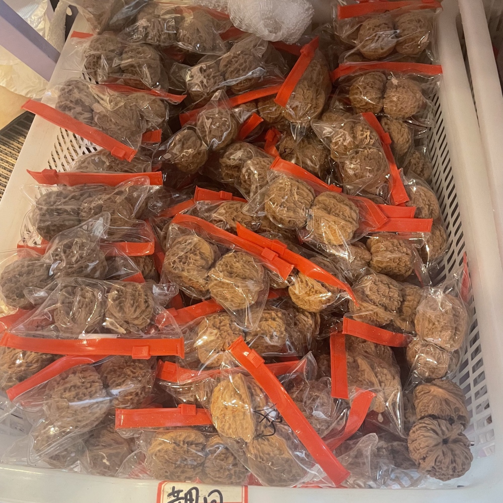 White Lion Head, Nanjiangshi Lion Head, Sizuolou Lion Head Wenwan Walnuts, 3 Pairs for $100, Natural Taihang Mountain Collection Grade Hand Play Pieces