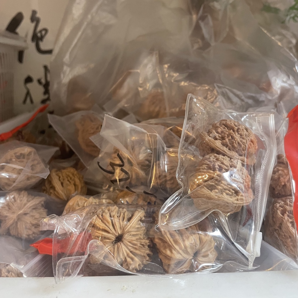 White Lion Head, Nanjiangshi Lion Head, Sizuolou Lion Head Wenwan Walnuts, 3 Pairs for $100, Natural Taihang Mountain Collection Grade Hand Play Pieces