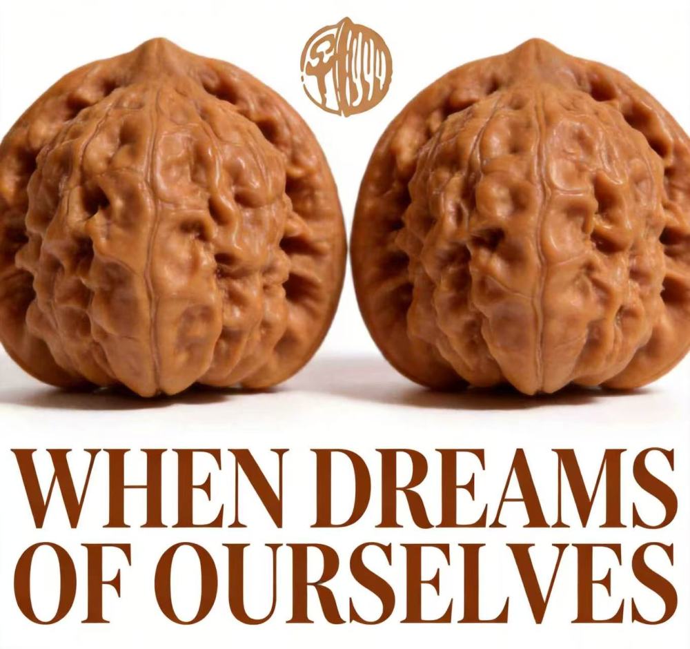 Privacy Policy | Imperial Walnuts Co.