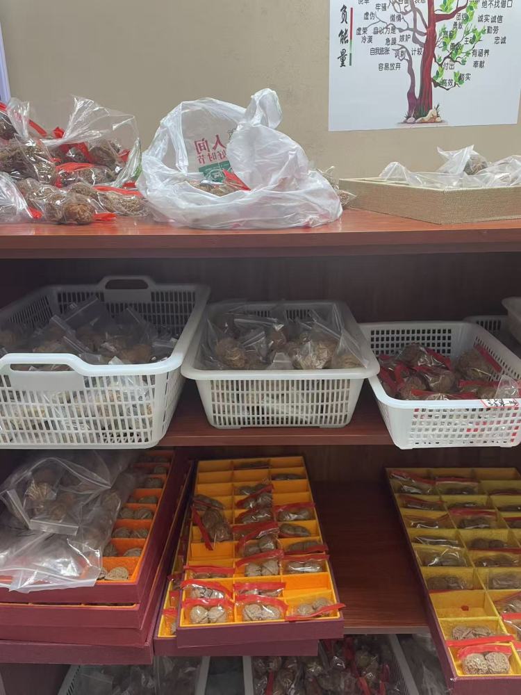 Wenwan Walnuts | Sister Xu’s 8-Year Direct Source​