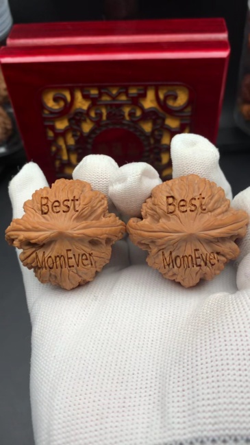 Create Your Unique Legacy: Personalized Engraved Wenwan Walnuts!