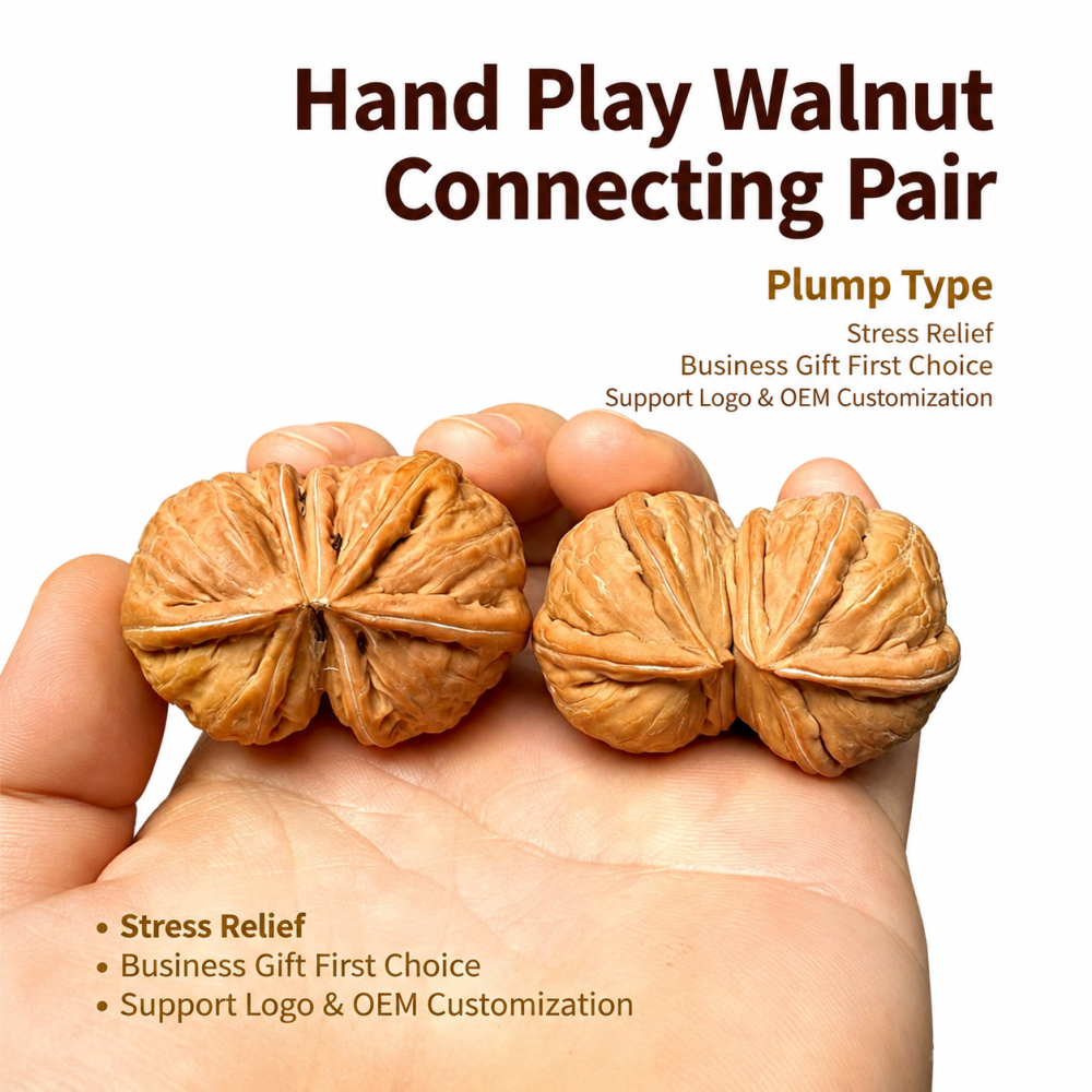 41mm Wild Natural Conjoined Wenwan Walnut, Pure Natural Growth No Splicing Oriental Hand Play Collectible Craft
