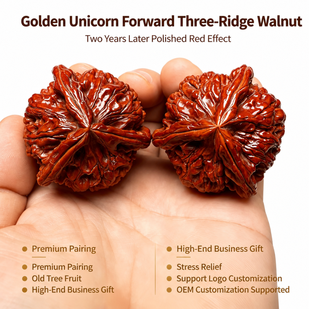 Natural Kylin Three-Ridge Wenwan Walnut Pair, Hand Matched Raw Skin Chinese Oriental Collectible Stress Relief Hand Fidget Gift Wholesale Custom Logo