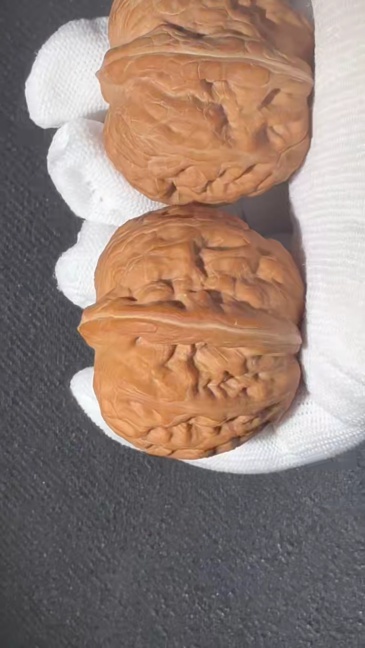 Pinggu Yuanbao Two-Ridge Walnut Pair, Natural Hand Finished Oriental Craft Decor Ornament