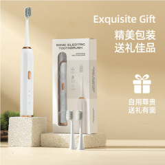 Simple white (rechargeable) + 10,000 bristle brush head * 2