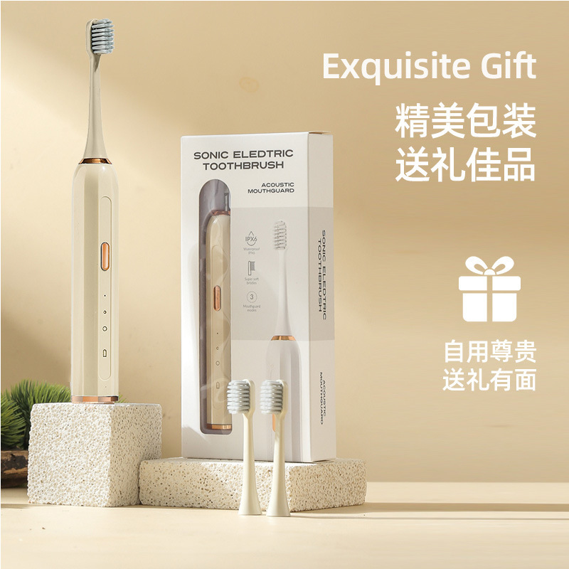 Cross-border smart sonic electric toothbrush adult couple home waterproof soft bristle electric toothbrush gift wholesale
