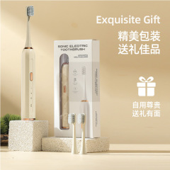 Khaki (rechargeable) + 10,000 bristle brush head * 2