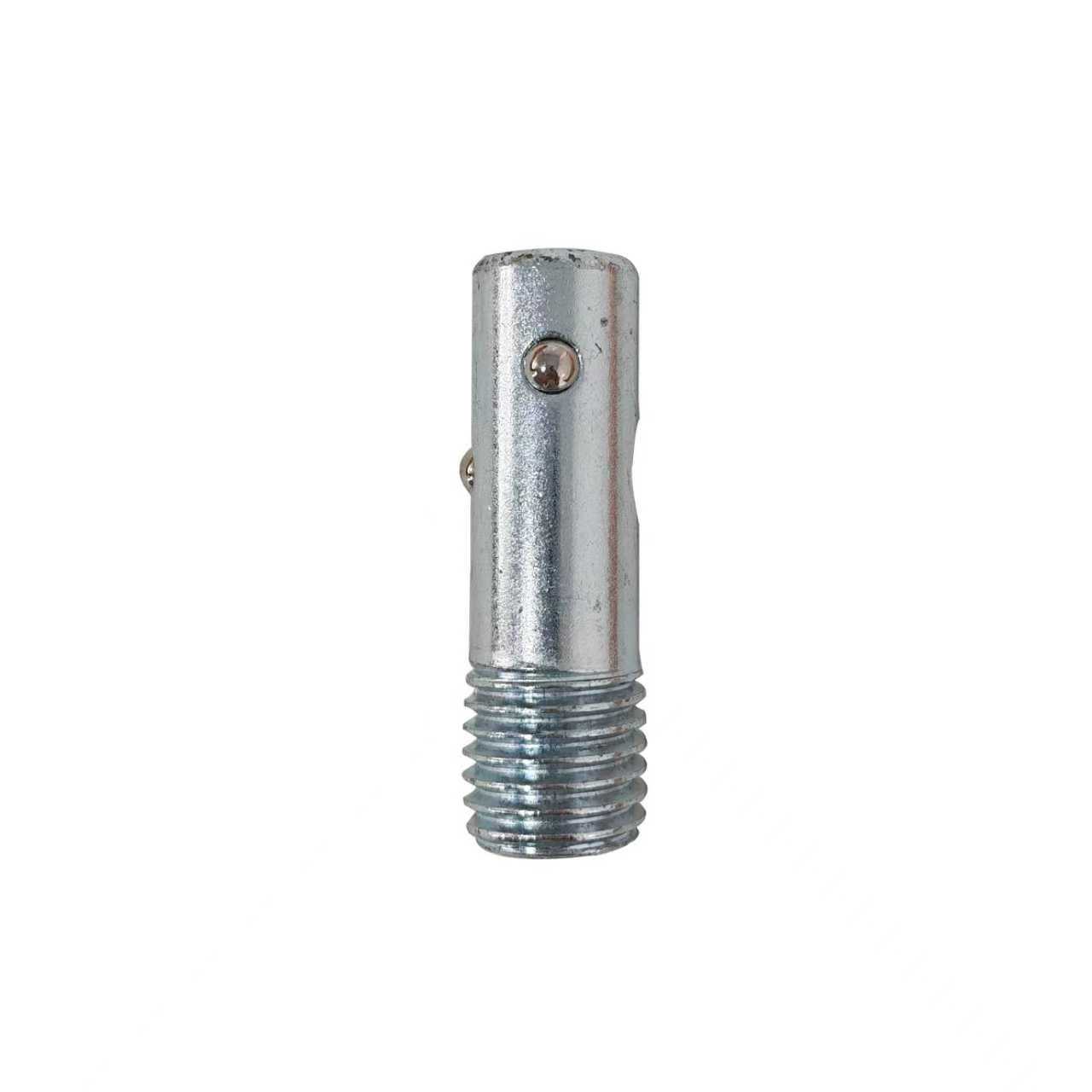 Quick Adaptor