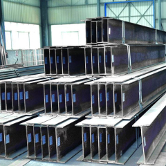 ASTM A36 hot rolled H beam