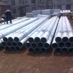 DD51D+Z (HR) Galvanized Pipe