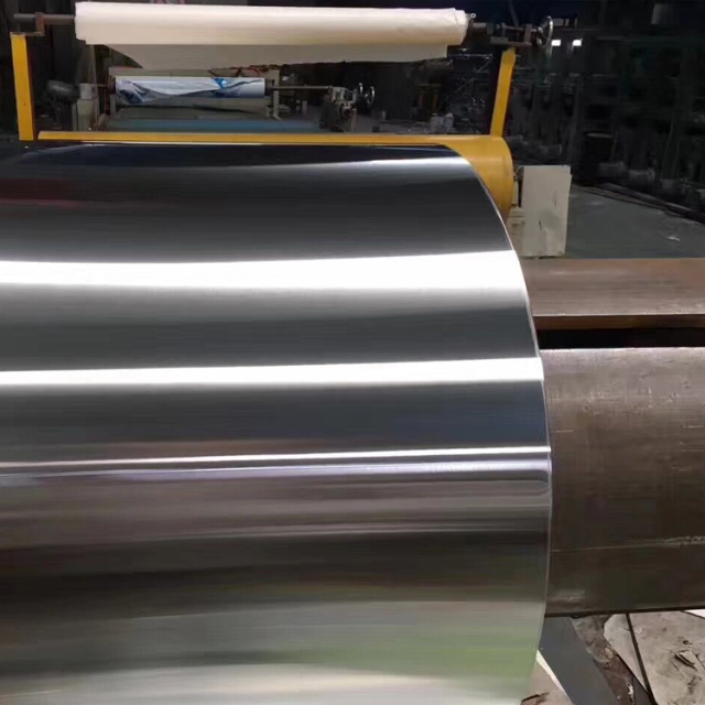 201 Stainless Steel Coil